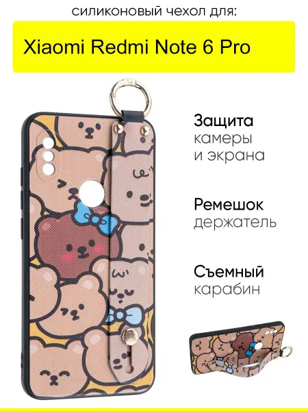 КейсБерри. Чехол для Xiaomi Redmi Note 6 Pro, серия Flower