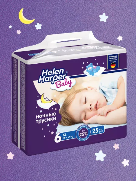 Helen Harper Ночные трусики подгузники 6 XL 25 штук