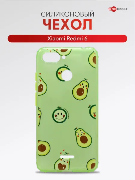 JFK Чехол на Xiaomi Redmi 6