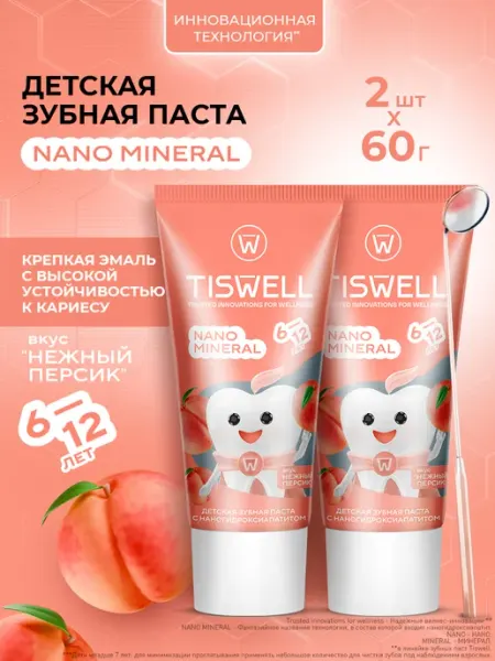 TISWELL Зубная паста детская от кариеса с фтором 6-12 лет 60 гр