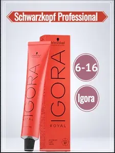 Schwarzkopf Professional Royal крем-краска, 6-16 темный русый сандрэ шоколадный, 60 мл
