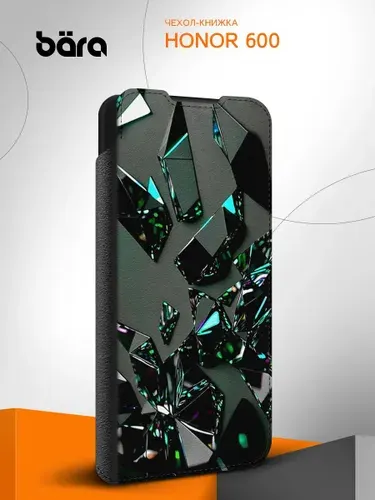 Чехол книжка на Honor 600 / Хонор 600 Абстракция осколки
