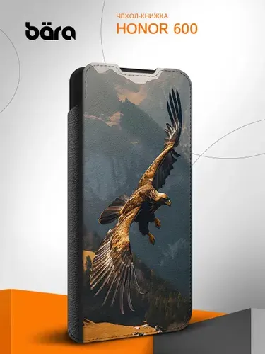 Чехол книжка на Honor 600 / Хонор 600 Величественный орел