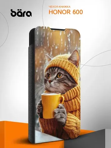 Чехол книжка на Honor 600 / Хонор 600 кот Новый год