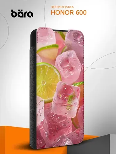 Чехол на Honor 600 / Хонор 600 с рисунком Лимоны свежесть