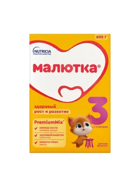Малютка-3 Детское молочко 600г