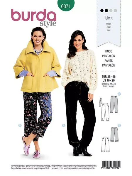 Burda Выкройка 6371 Брюки-джоггеры