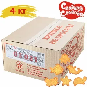 Печенье затяжное ГОСУДАРЫНЯ РЫБКА 4 кг /Сладкая слобода