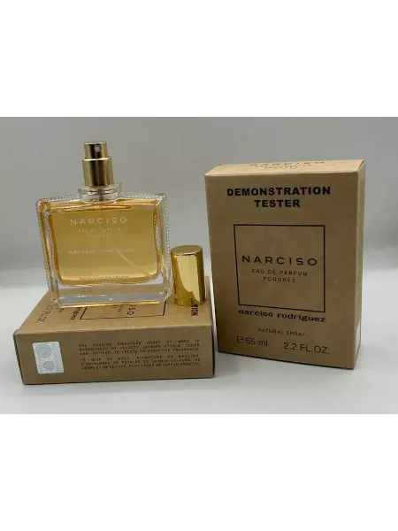 Парфюмка NARCISO RODRIGUEZ 65 ml