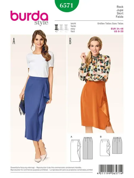 Burda Выкройка 6571 Юбка