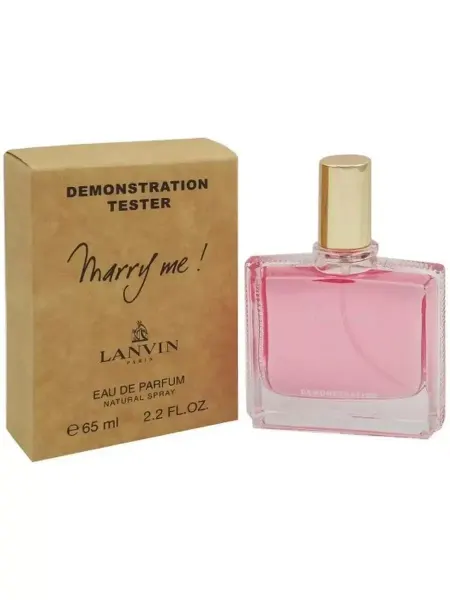 Тренд духи Духи Marry me Lanvin 65ml