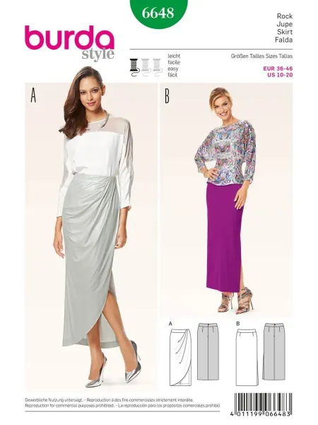 Burda Выкройка 6648 Юбка