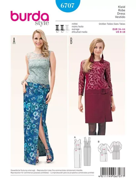 Burda Выкройка 6707 Платье