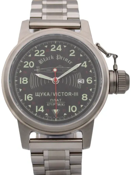 Watch Triumph 671 Щука "Black Prince" с автоподзаводом (Seiko NH34A)