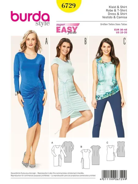 Burda Выкройка 6729 Платье, Топ