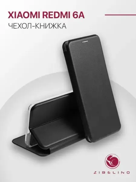 ZIBELINO Чехол на Xiaomi Redmi 6A, Ксиоми Редми 6А книжка