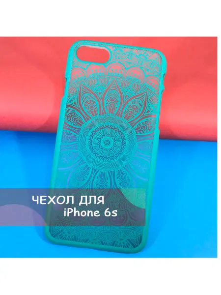 Мобильная Мода Apple iPhone 6s Чехол для телефона