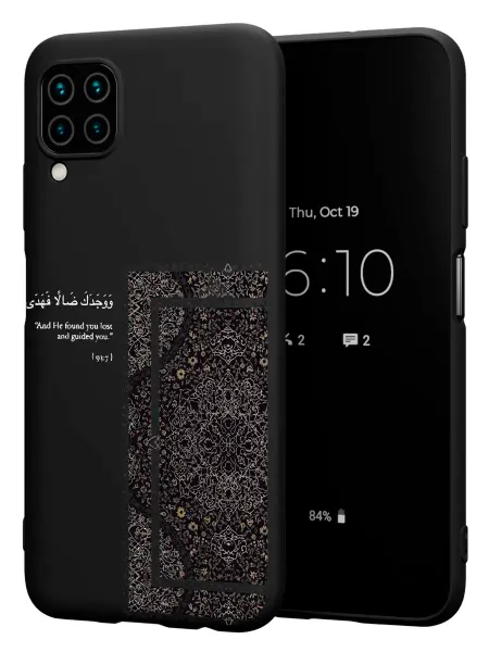 YG case Чехол на Huawei P40 Lite Nova 6SE с принтом Ислам