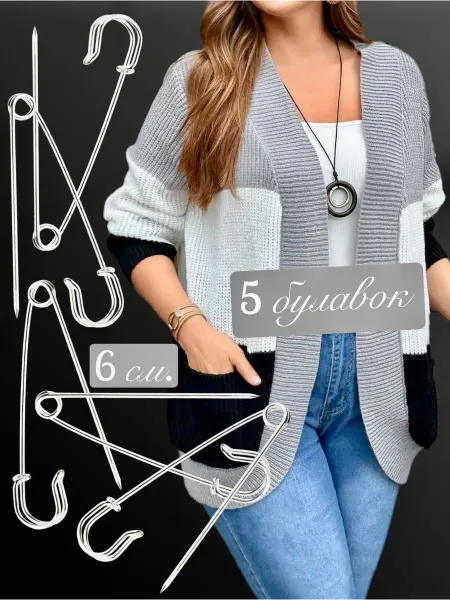 Mirut Булавки декоративные 6см