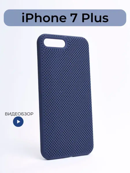 MOBI MALL Чехол на Iphone 7 Plus силиконовый айфон 8 плюс