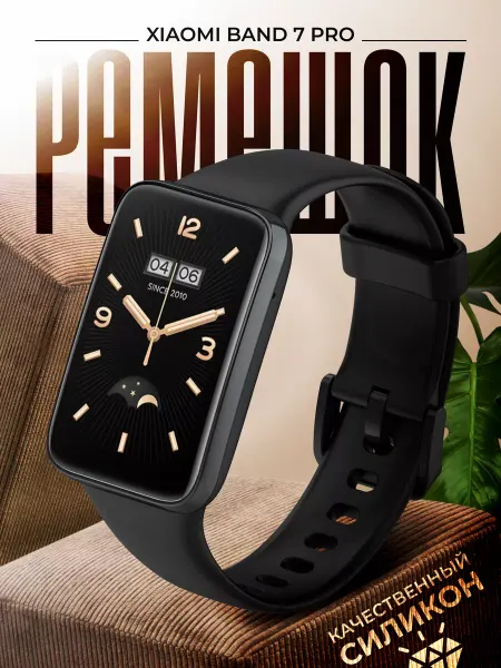 Zaomi Ремешок для фитнес-браслета Xiaomi Mi Band 7 Pro
