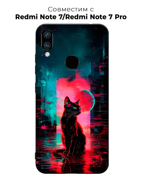 Vip Case Чехол на Xiaomi Redmi Note 7 Redmi Note 7 Pro