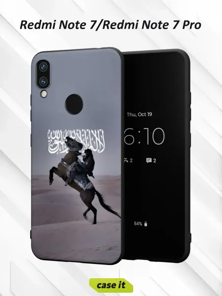 Case it Чехол на Redmi Note 7 Note 7 Pro с принтом Ислам
