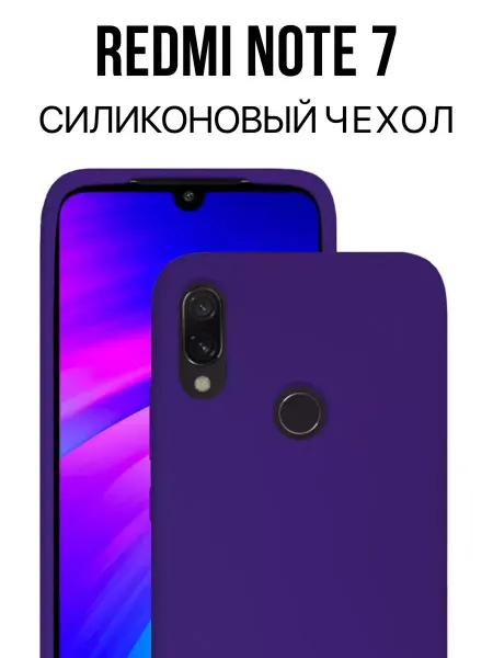 Eagle Cases Чехол на Redmi Note 7 противоударный