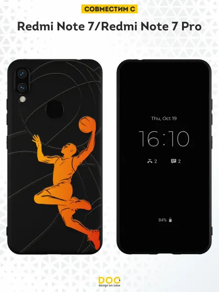 DesignOnCase Чехол на Xiaomi Redmi Note 7 с принтом баскетболист