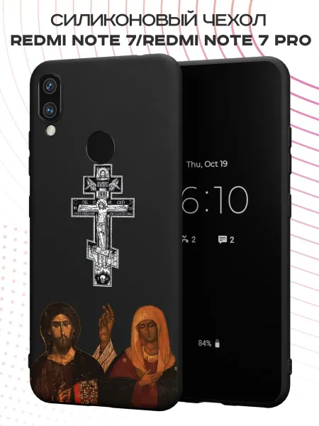 FACTORIA Чехол на Xiaomi Redmi Note 7 Православный крест