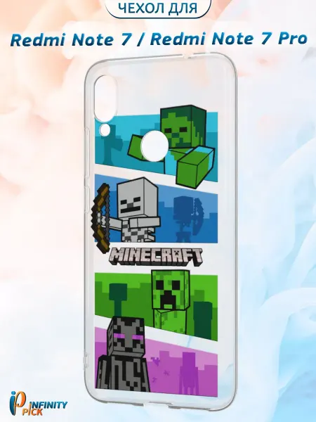 Infinity pick Чехол на Redmi Note 7 Note 7 Pro с принтом Minecraft