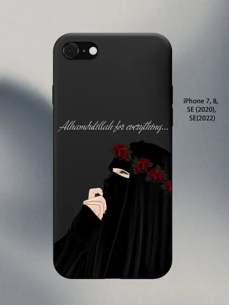 PANCASE Чехол на iPhone 7 Ислам