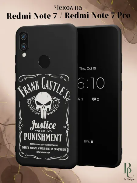 Be Unique Чехол на Redmi Note 7 Note 7 Pro с принтом Каратель