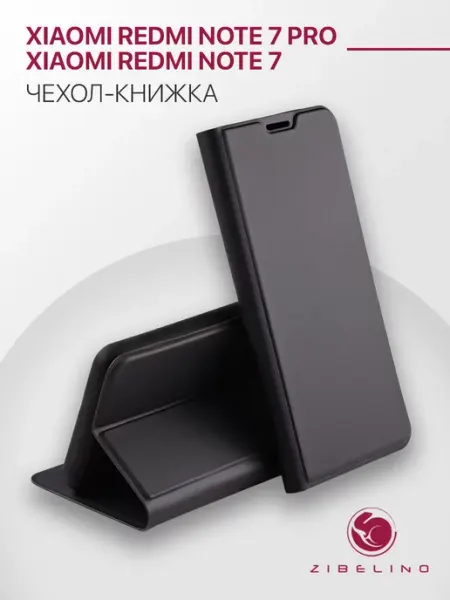 ZIBELINO Чехол на Xiaomi Redmi Note 7, 7 Pro, Ксиоми Редми Нот 7