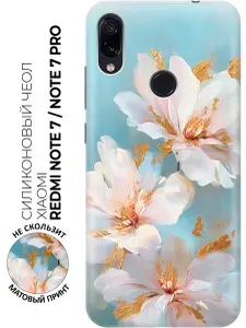 Силиконовый чехол на Xiaomi Redmi Note 7 / Note 7 Pro с принтом "Масляная симфония света"