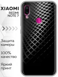 Чехол для Xiaomi RedMi Note 7 с принтом металл мужской принт на Сяоми Редми Ноут 7