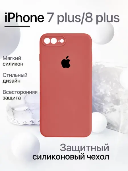 Eagle Cases Чехол на iPhone 7+ iPhone 8+ силиконовый