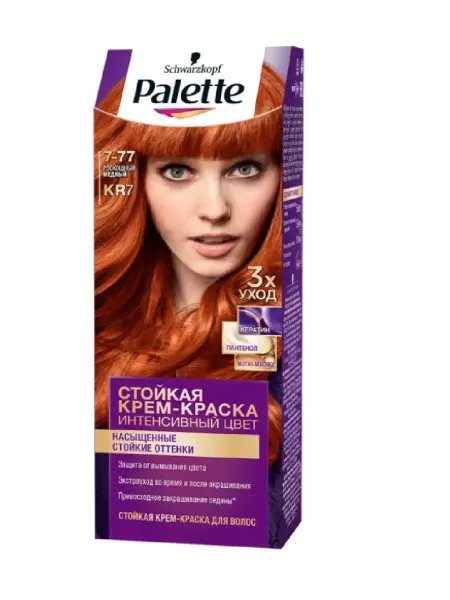 Palette Крем-краска для волос ICC 7-77, 110 мл, Германия