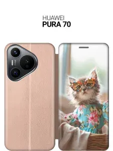 Чехол-книжка на Huawei Pura 70 с принтом "Кошечка в голубом платье" золотой