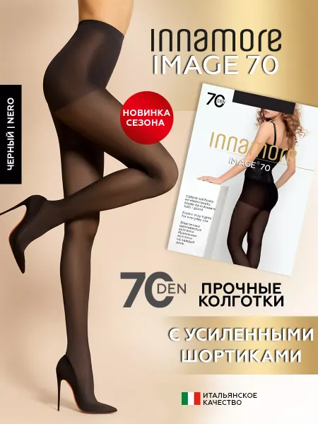 INNAMORE Колготки капроновые с шортиками прочные Image 70 ден