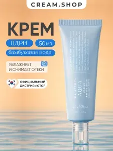 Dr.Althea Крем для лица увлажняющий легкий, с бамбуковой водой 70% и пдрн, 50мл