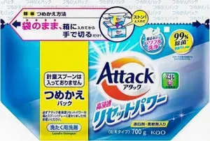 Стиральный порошок Attack Multi-Action, концентрированный, с кислородным пятновыводителем, запасной блок 700 г