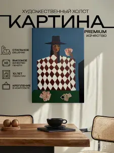 Картина на стену для интерьера Strong_opponent 70х100 см