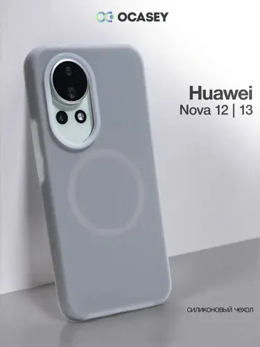 Huawei NOVA 12 13GB