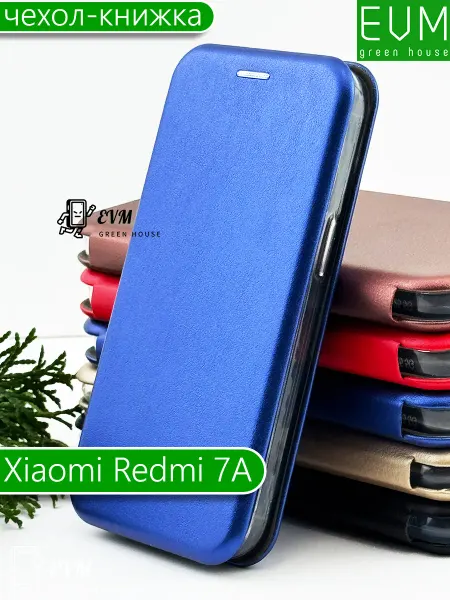 EVM Green House Чехол книжка на Xiaomi Redmi 7A
