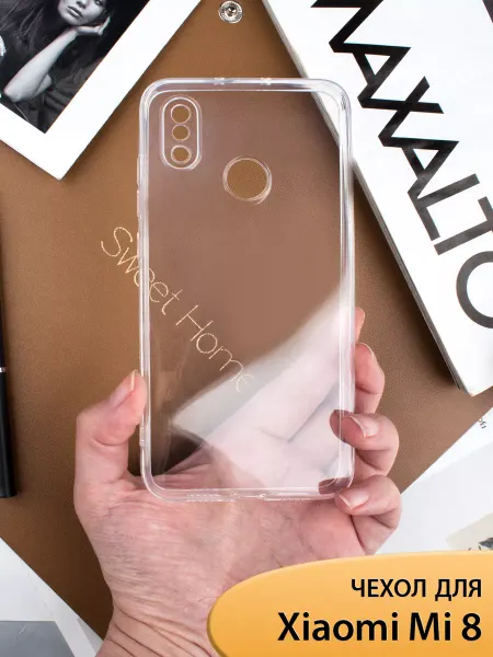 NIK accessories Чехол на Xiaomi Mi 8 Mi 8 PRO прозрачный силиконовый бампер