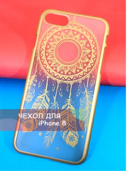 Мобильная Мода Apple iPhone 8 Чехол для телефона