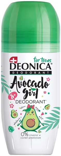 DEONICA Дезодорант for teens Avocado Girl, спрей, 8 +, 125 мл