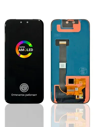 Дисплей (экран) для HONOR MAGIC 8 PRO BKQ-N49 (ORIG) OLED