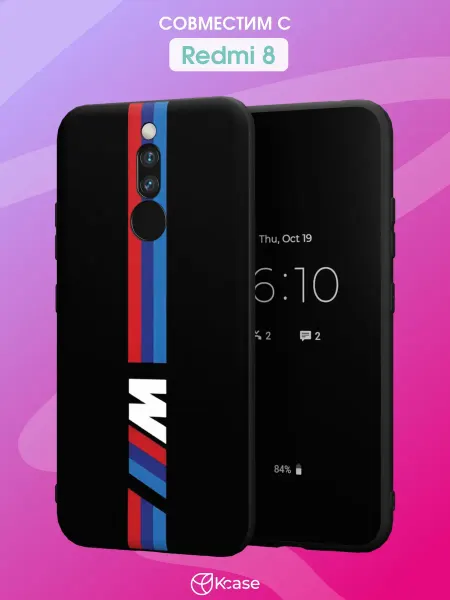 Kcase Чехол на Redmi 8 с принтом BMW sport